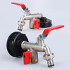 2.44 'TOTE THROW FINE TOTE VALVE VALVE LEADER BRASS BRAST SHOSE TOULD