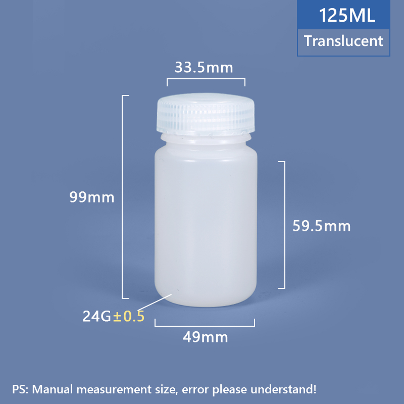 125 مل زجاجة بلاستيكية عريضة الرقبة PP/HDPE