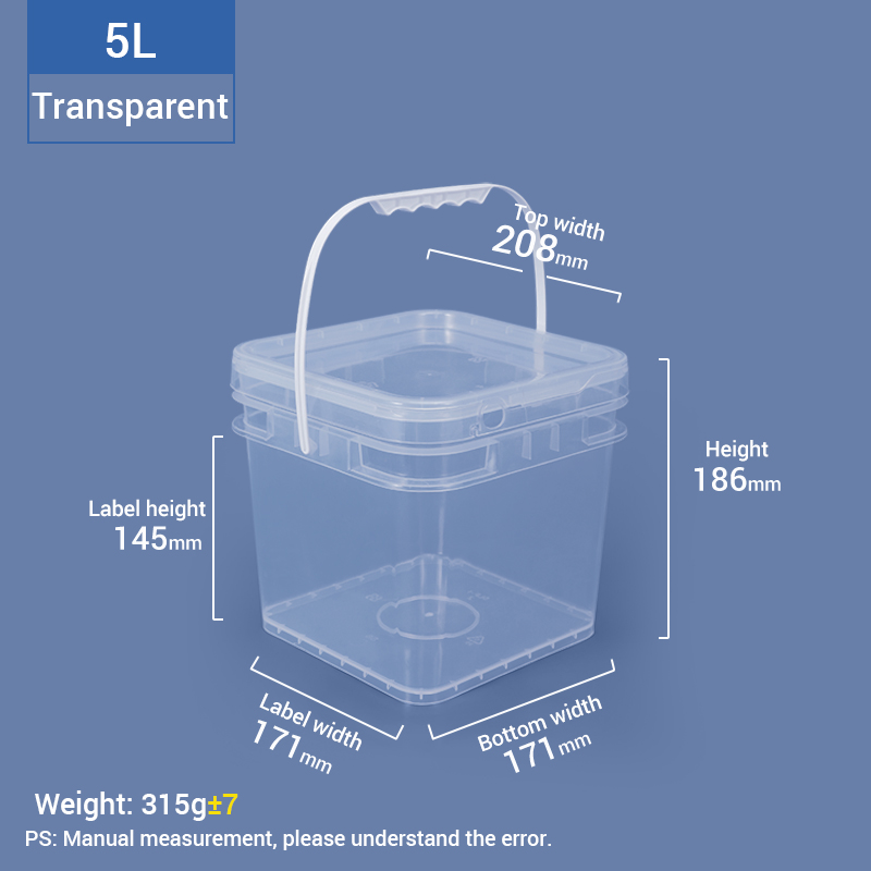 دلو بلاستيكي مربع 5L