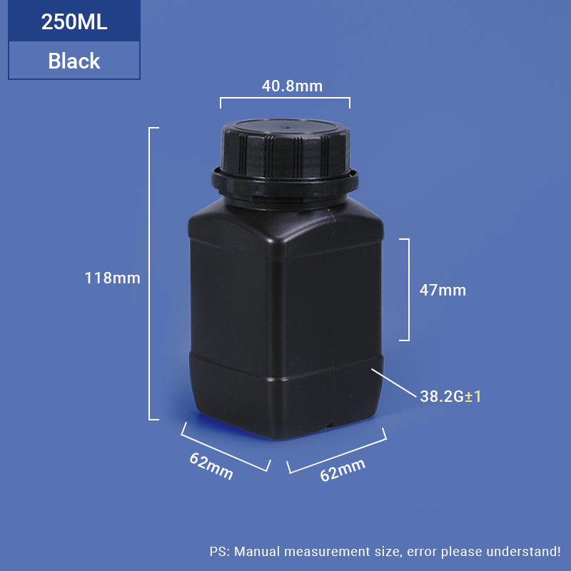 Black-250 مل زجاجة HDPE مربعة عريضة الرقبة لتعبئة المسحوق الكيميائي 