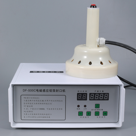 DF -500C المحمولة المحمولة المحمولة الكهرومغناطيسية السداد