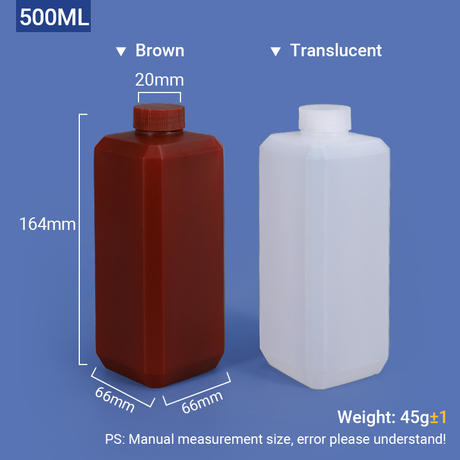زجاجة HDPE سعة 500 مل مع غطاء لولبي 
