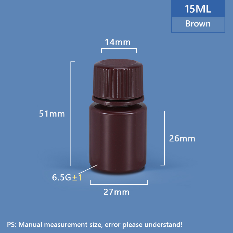 15 مل زجاجة بلاستيكية عريضة الرقبة PP/HDPE