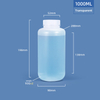 1000 مل زجاجة بلاستيكية عريضة الرقبة PP/HDPE