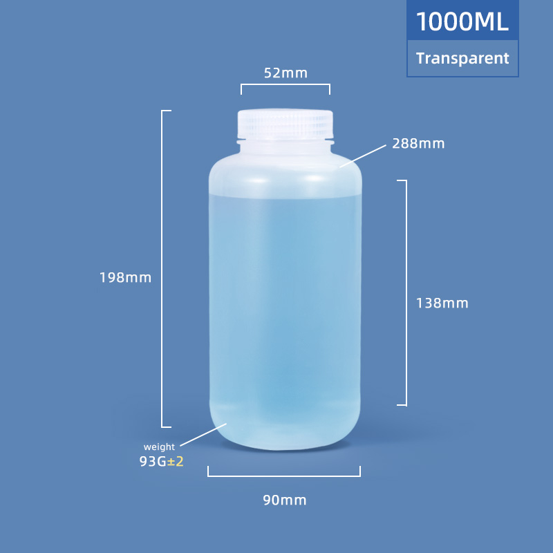 1000 مل زجاجة بلاستيكية عريضة الرقبة PP/HDPE