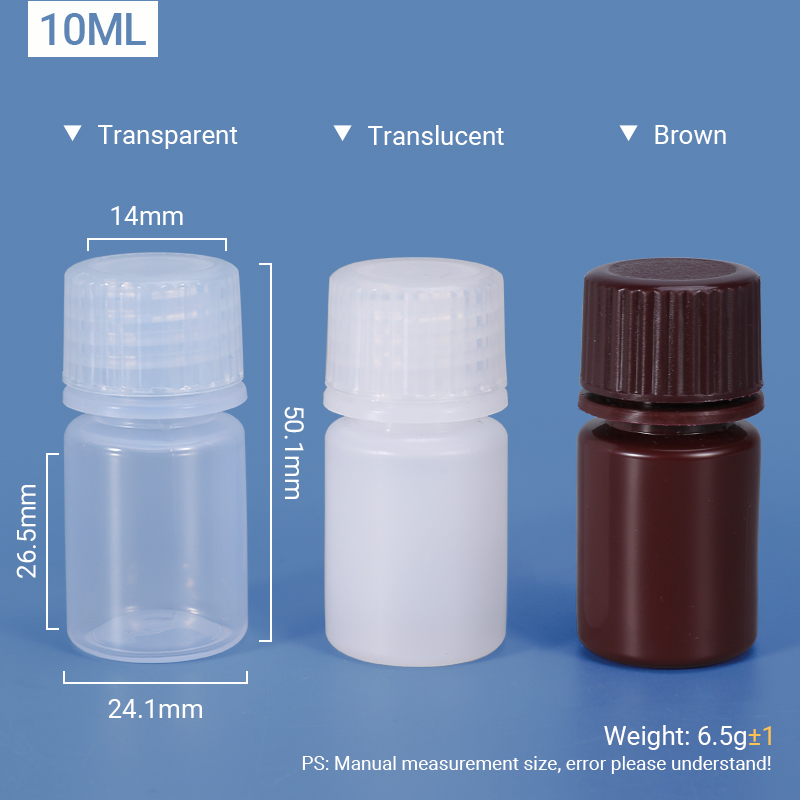 10 مل زجاجة بلاستيكية عريضة الرقبة PP/HDPE