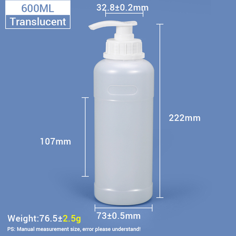 زجاجة مضخة غسول بلاستيكية HDPE سعة 600 مل