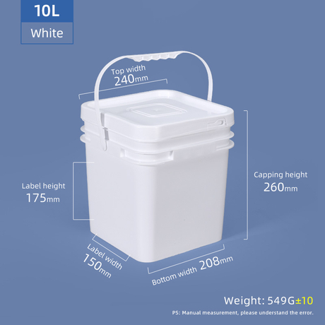 10L 2.5 جالون دلو مربع بلاستيكي مع غطاء