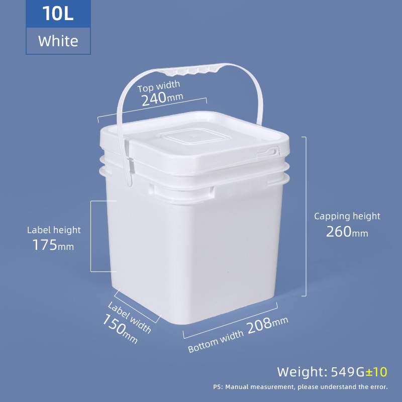 10L 2.5 جالون دلو مربع بلاستيكي مع غطاء