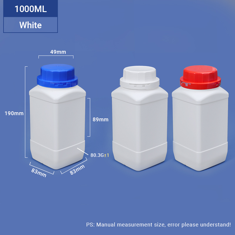 White-1000ML 1L زجاجة HDPE مربعة واسعة العنق لتغليف المسحوق الكيميائي 