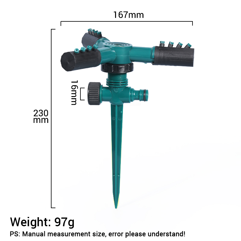 器-纯绿色固定杆 纯绿色固定杆