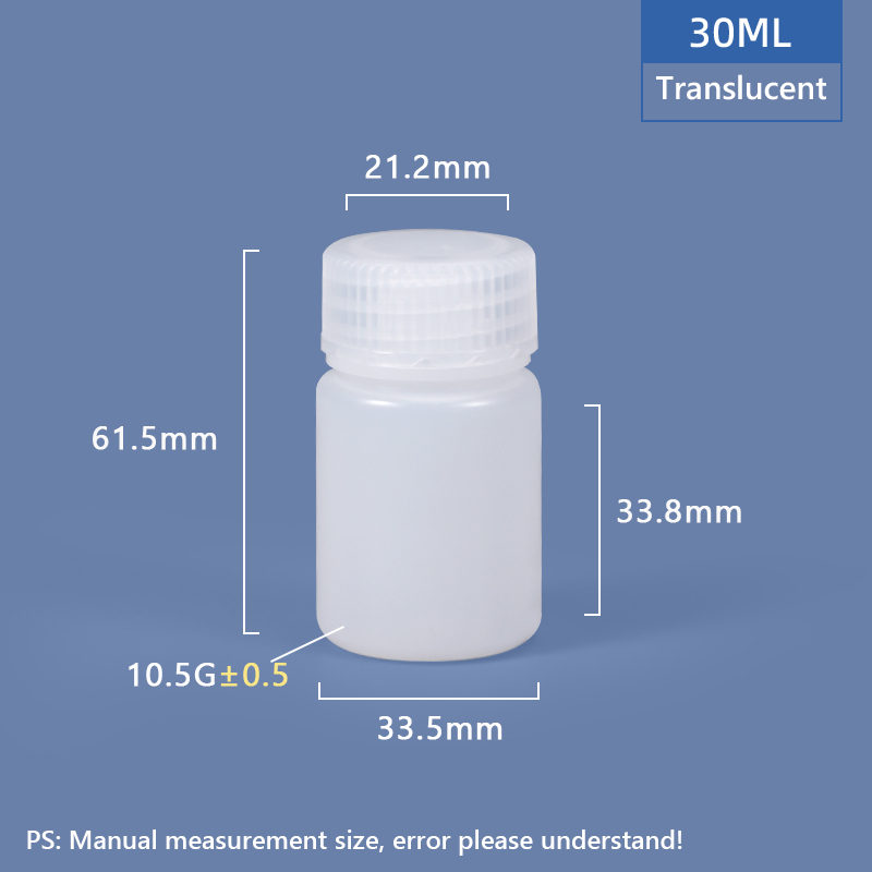 30 مل زجاجة بلاستيكية عريضة الرقبة PP / HDPE