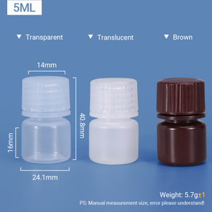 5 مل زجاجة بلاستيكية PP/HDPE 