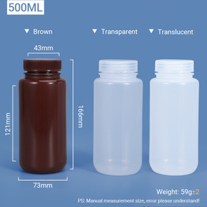 500 مل زجاجة بلاستيكية عريضة الرقبة PP/HDPE