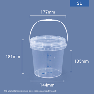 دلو قياس بلاستيكي متدرج للخلط سعة 3 لتر