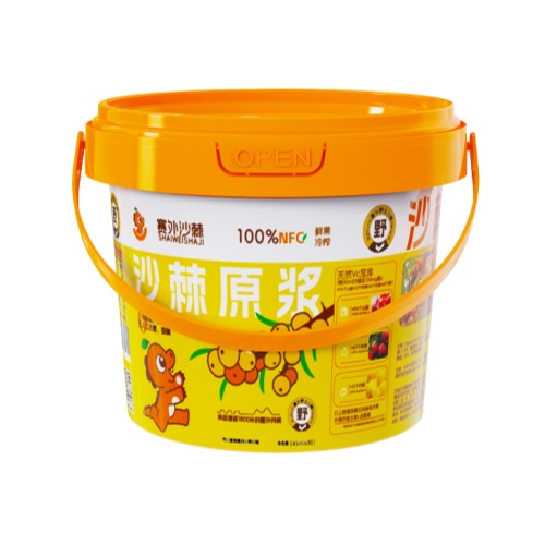 膜内贴2