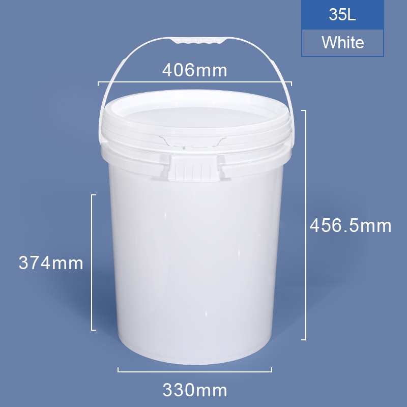 35L 白色 （自产） 带盖 拷贝