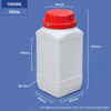 White-1000ml 1L زجاجة HDPE مربعة عريض 
