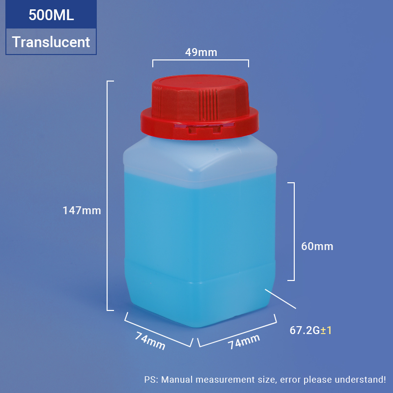 Natural-500ml Wide Neck Square HDPE زجاجة تعبئة مسحوق كيميائي