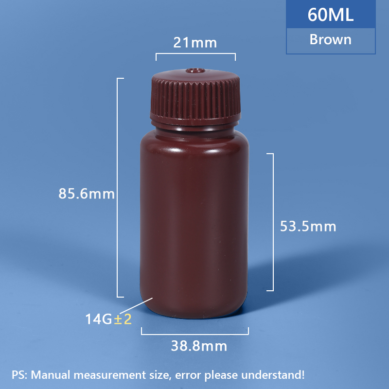 60 مل زجاجة بلاستيكية عريضة الرقبة PP/HDPE