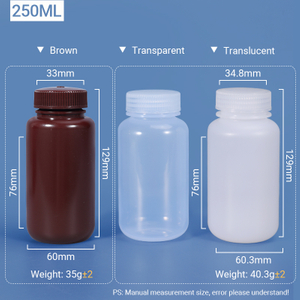 250 مل زجاجة بلاستيكية عريضة الرقبة PP/HDPE