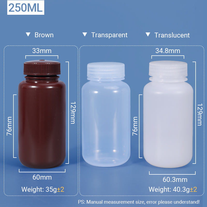 250 مل زجاجة بلاستيكية عريضة الرقبة PP/HDPE