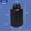Black-1000ml 1L زجاجة HDPE مربعة عريض 