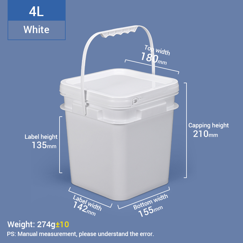 4L دلو بلاستيكي مربع واحد