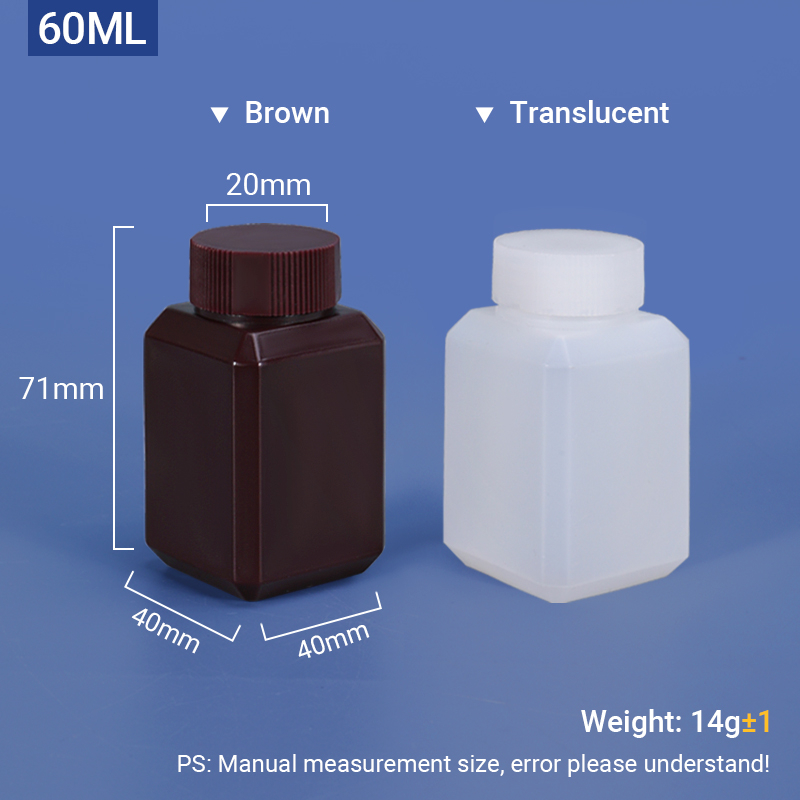 60 مل زجاجة HDPE مربعة للمواد الكيميائية