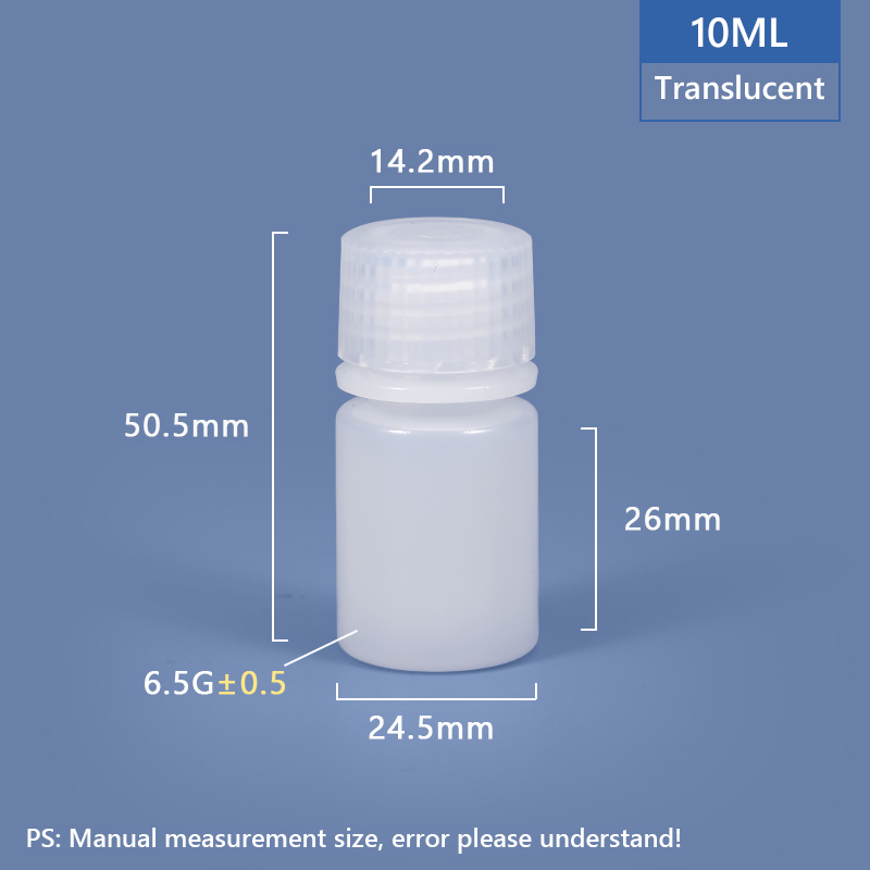 10 مل زجاجة بلاستيكية عريضة الرقبة PP/HDPE