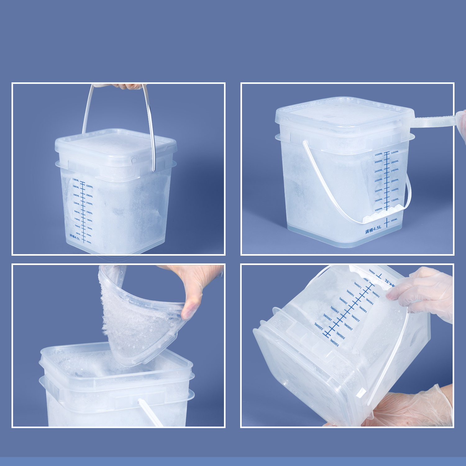 رقم 2 المنتج رقم 4