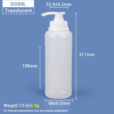 زجاجة مضخة غسول بلاستيكية HDPE سعة 500 مل