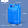 5 لتر F نمط أباريق 5 لتر HDPE إبريق بلاستيك جركن بلاستيكي