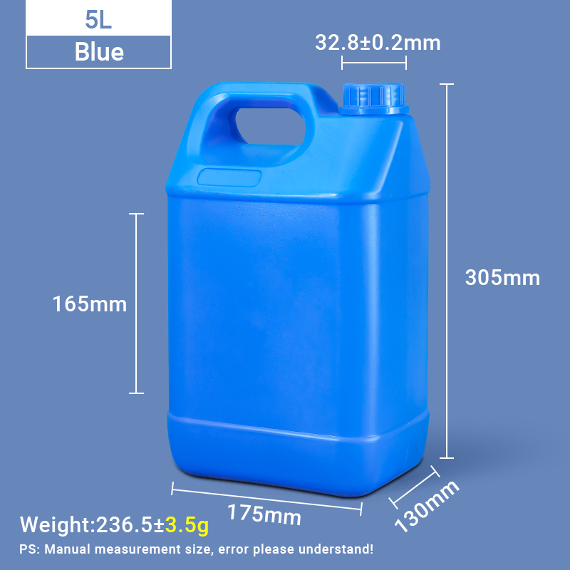 5 لتر F نمط أباريق 5 لتر HDPE إبريق بلاستيك جركن بلاستيكي