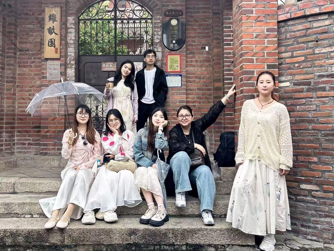 يتمتع فريق Umetass Offeas بمهرب مناظر خلاب في Xiamen