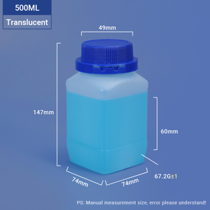 Natural-500ml Wide Neck Square HDPE زجاجة تعبئة مسحوق كيميائي