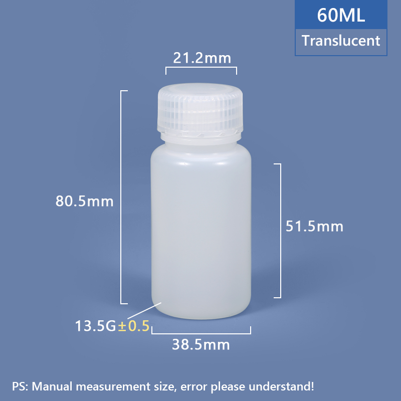 60 مل زجاجة بلاستيكية عريضة الرقبة PP/HDPE