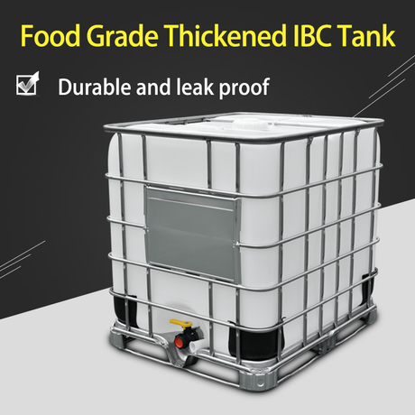 دبابة IBC