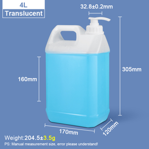 جركن بلاستيكي مربع سعة 4 لتر على شكل F مع موزع مضخة