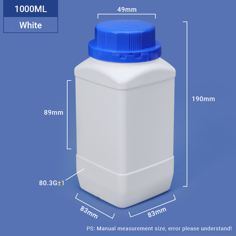 White-1000ML 1L زجاجة HDPE مربعة واسعة العنق لتغليف المسحوق الكيميائي 