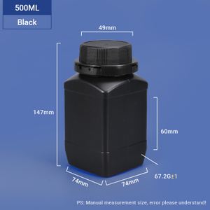 Black-500ml Wide Neck Square HDPE زجاجة تعبئة مسحوق كيميائي