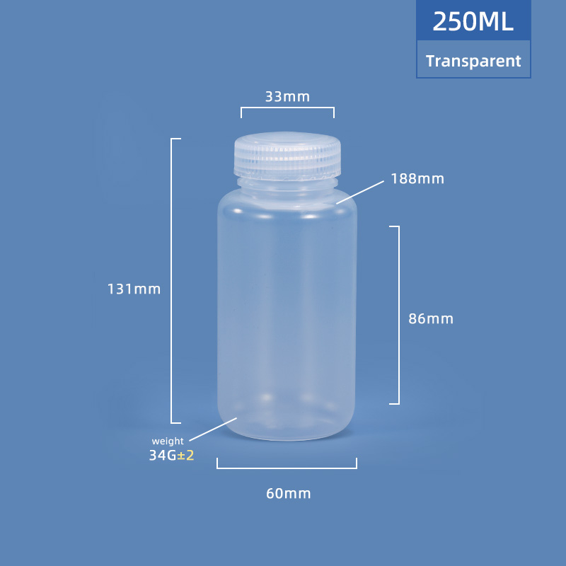250 مل زجاجة بلاستيكية عريضة الرقبة PP/HDPE