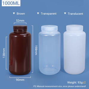 1000 مل زجاجة بلاستيكية عريضة الرقبة PP/HDPE