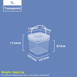 دلو بلاستيك مربع شفاف سعة 1 لتر مع غطاء ومقبض