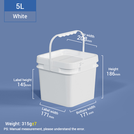 دلو بلاستيكي مربع 5L