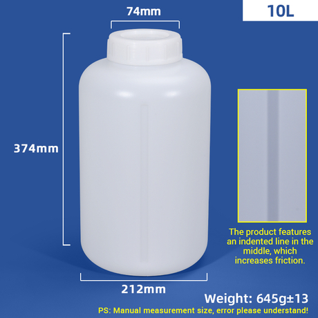 زجاجة HDPE بلاستيكية مستديرة سعة 10 لتر مع تصميم خط مسنن