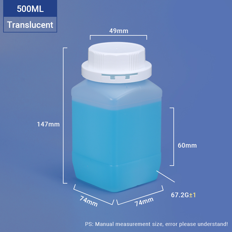 Natural-500ml Wide Neck Square HDPE زجاجة تعبئة مسحوق كيميائي
