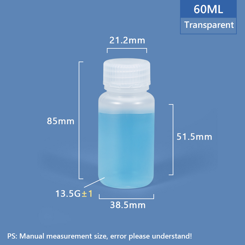 60 مل زجاجة بلاستيكية عريضة الرقبة PP/HDPE
