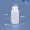 250 مل زجاجة بلاستيكية عريضة الرقبة PP/HDPE