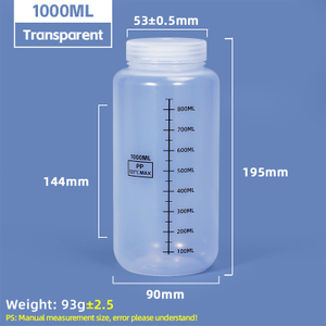 زجاجات كاشف بلاستيكية متدرجة واسعة الفم سعة 1000 مل